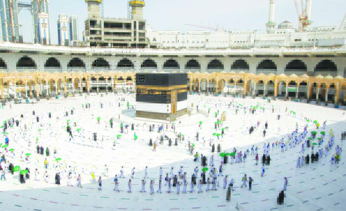 haji