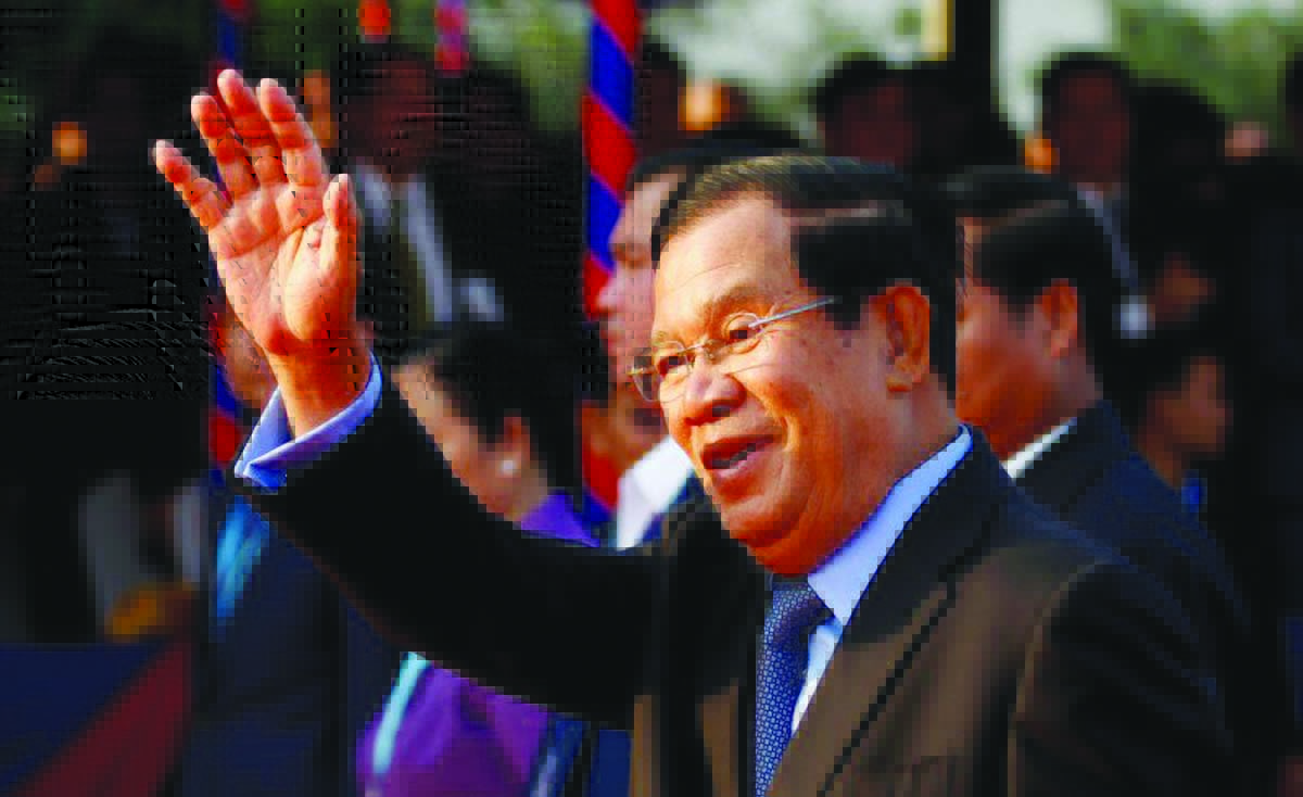 kamboja