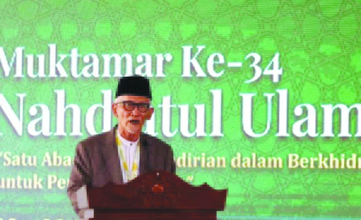 rais aam