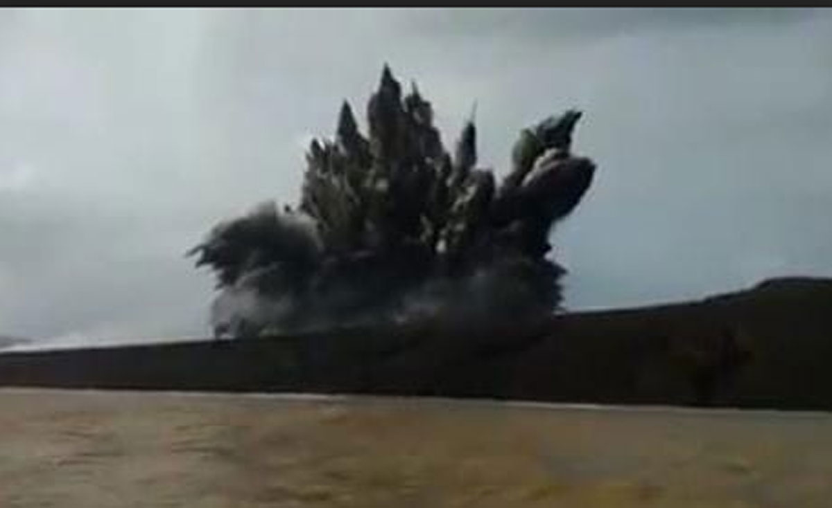 Erupsi