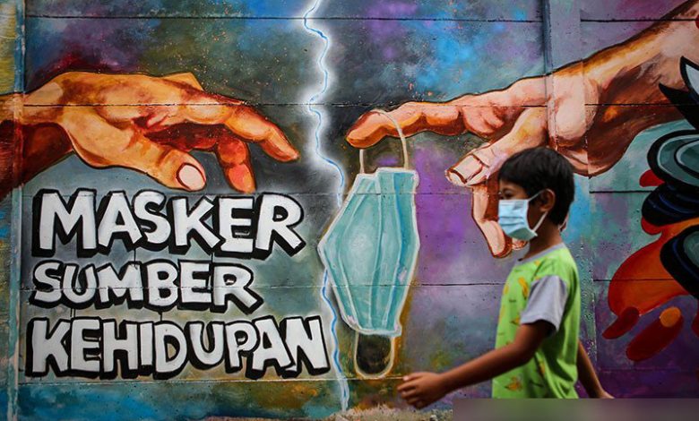 Mural