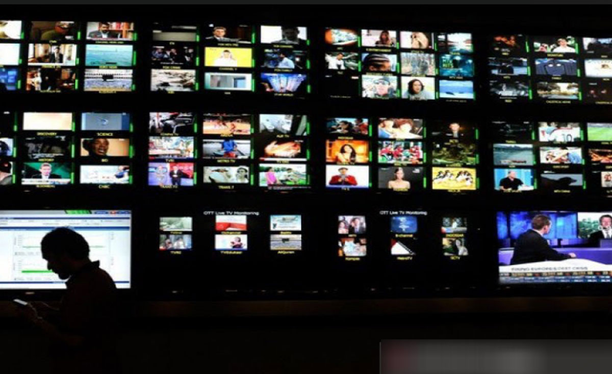 Siaran Televisi