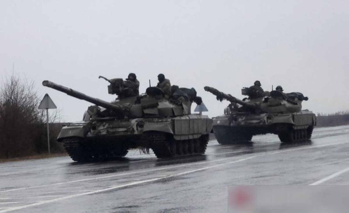 Tank