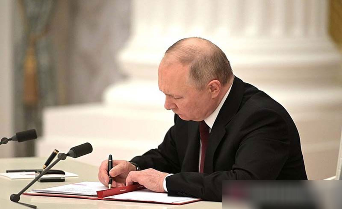 Vladimir Putin