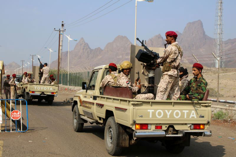Yemen Security