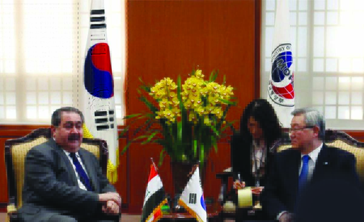 irak