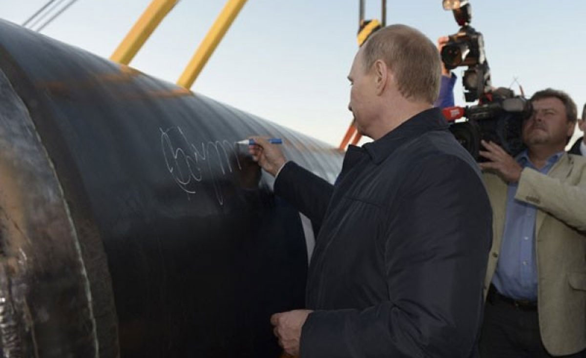 rusia