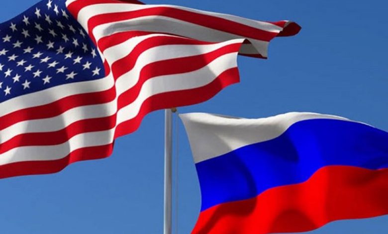 Bendera Amerika Dan Rusia