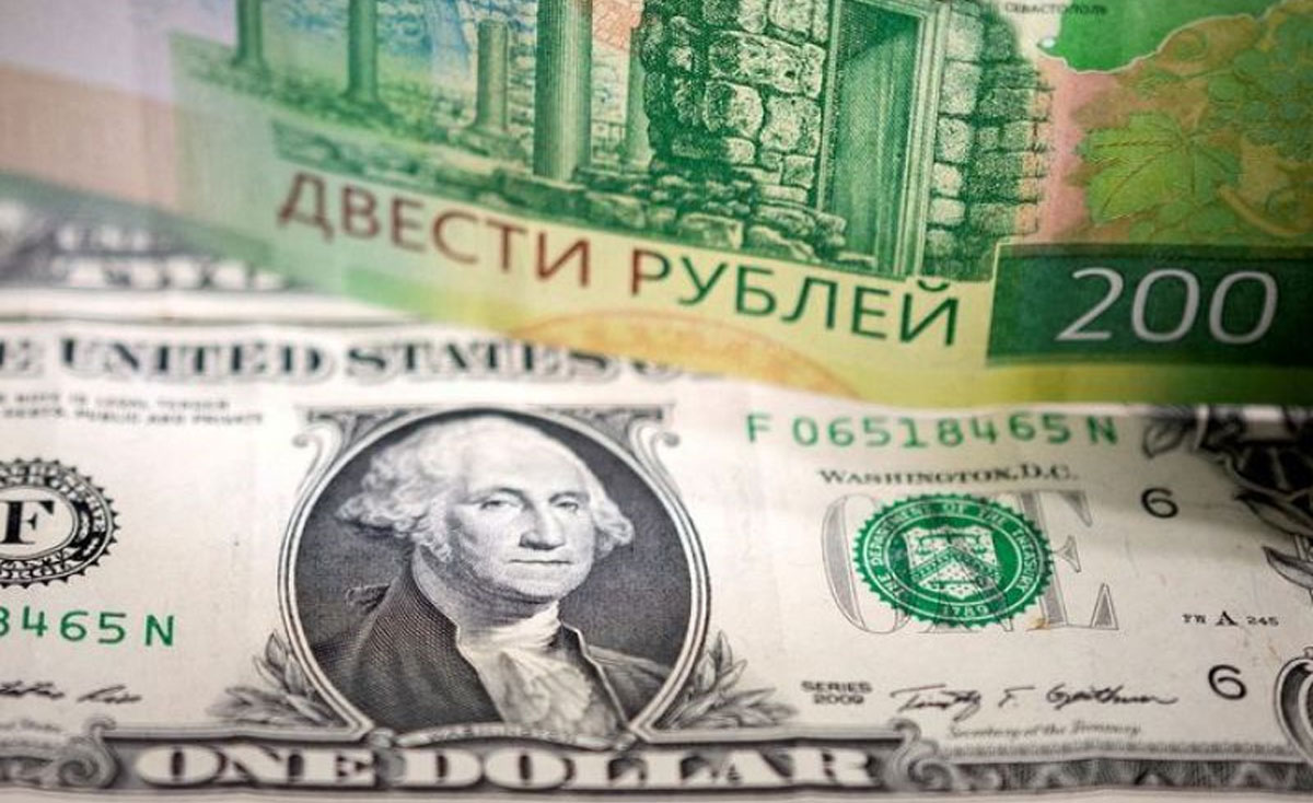 dolar