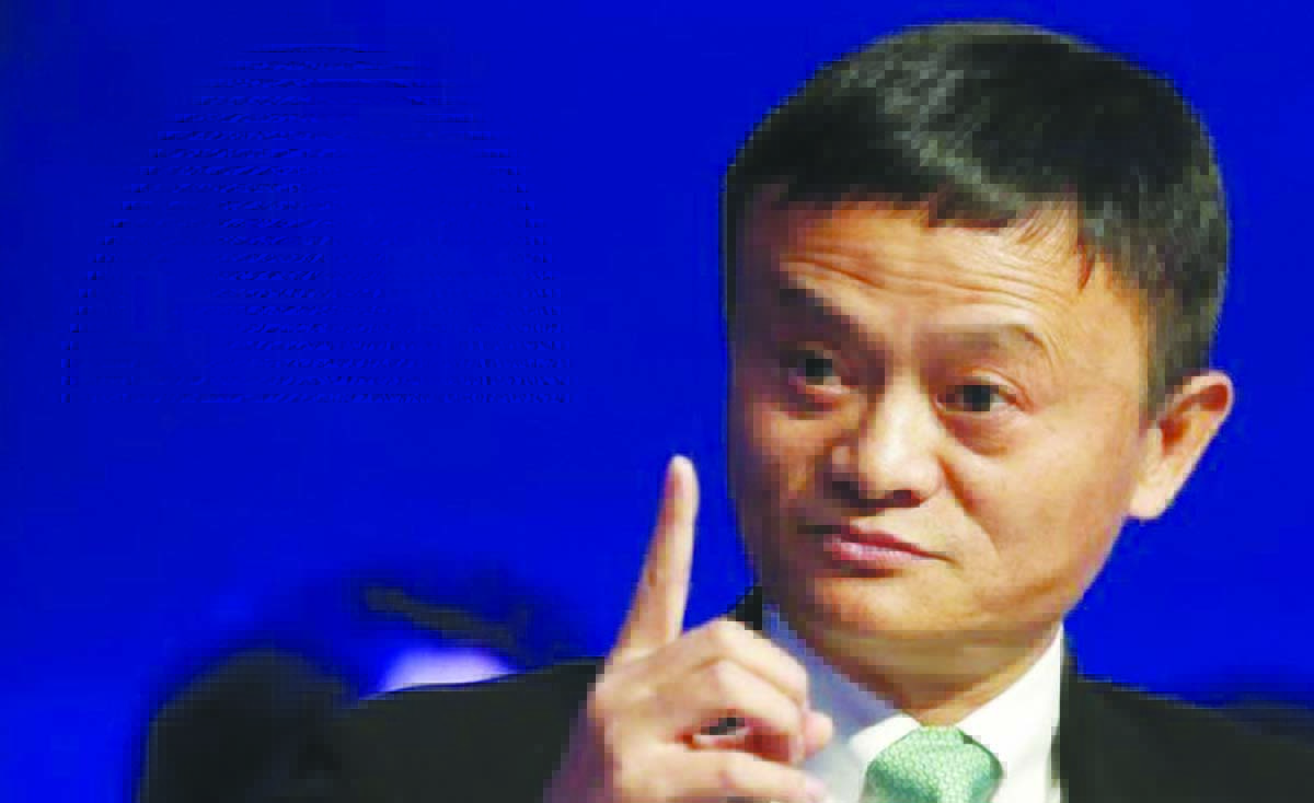 jack ma