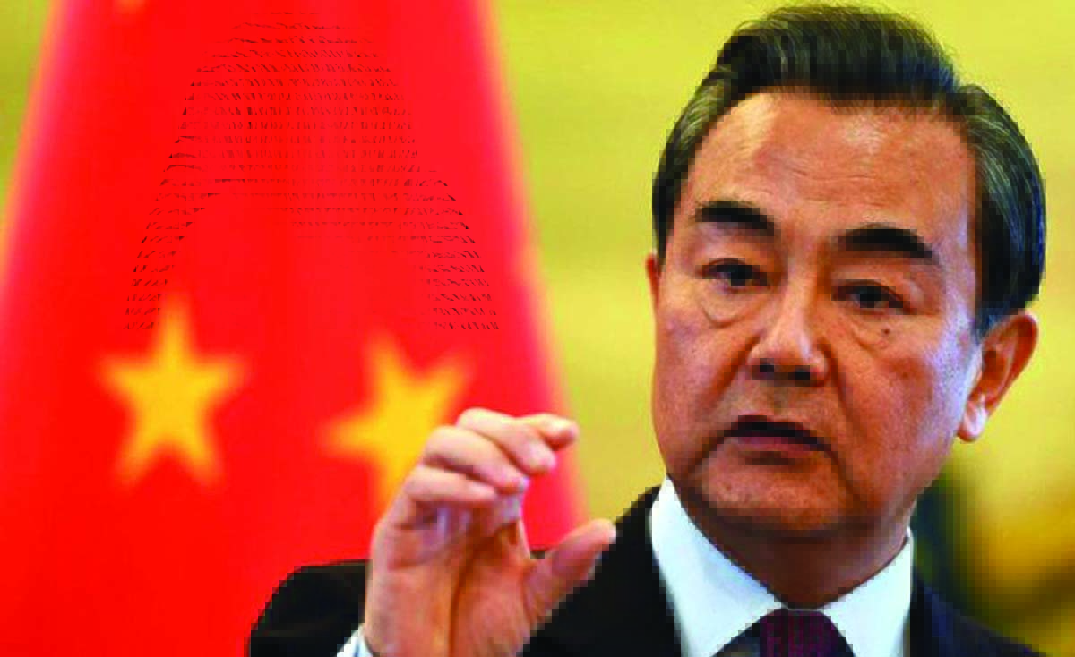 wang yi