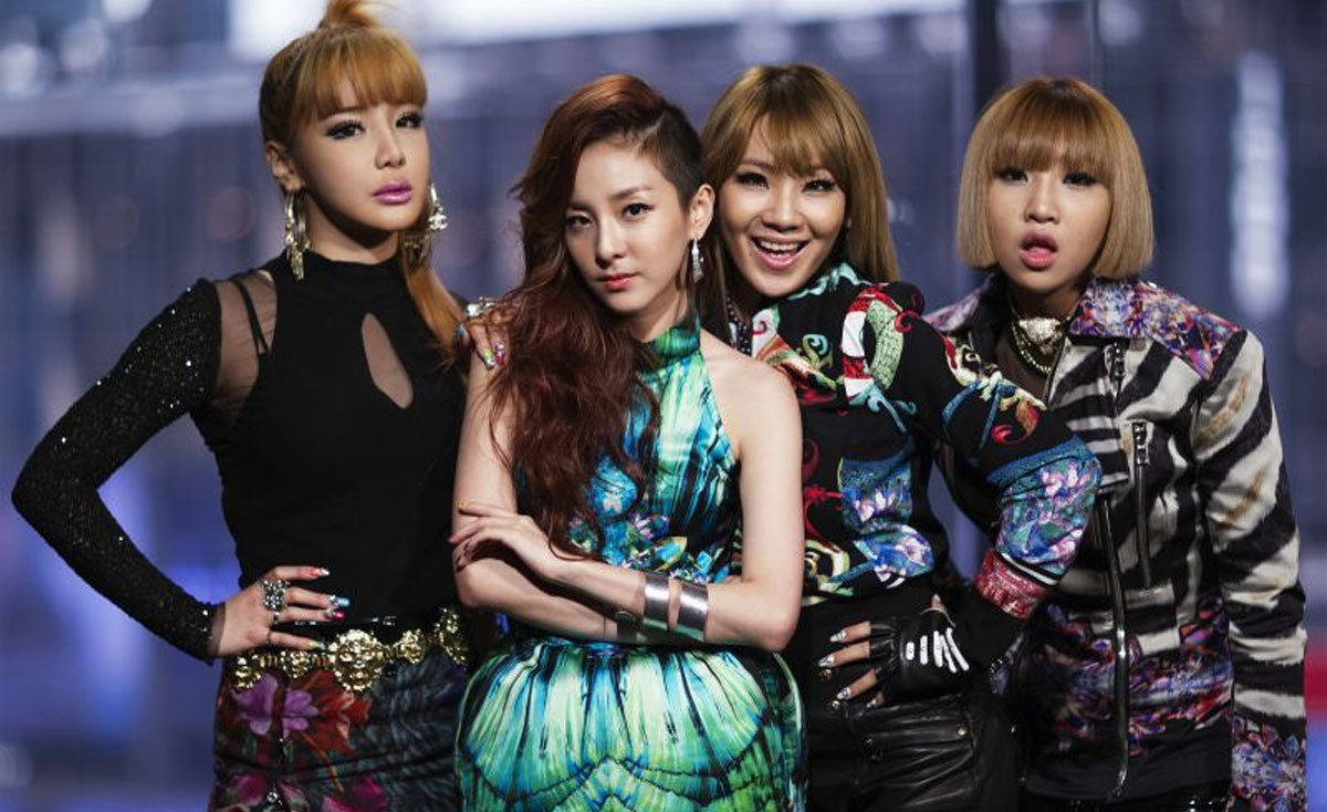 2ne1
