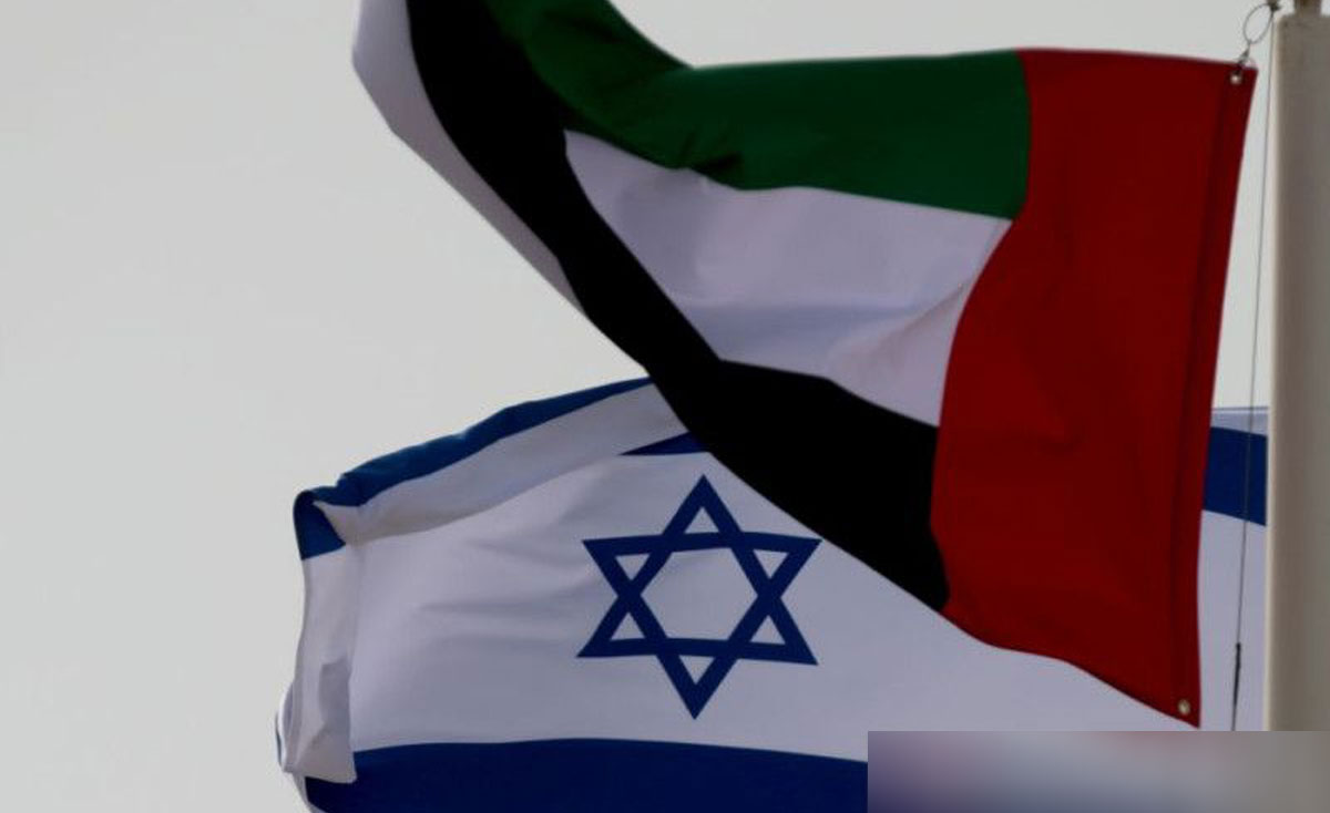 Bendera Israel dan UAE