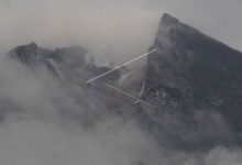 Puncak Gunung Merapi