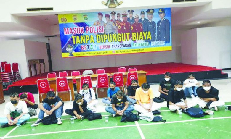 pelajar