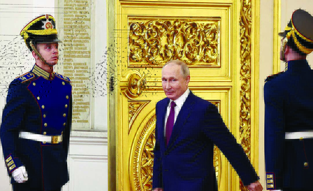 rusia