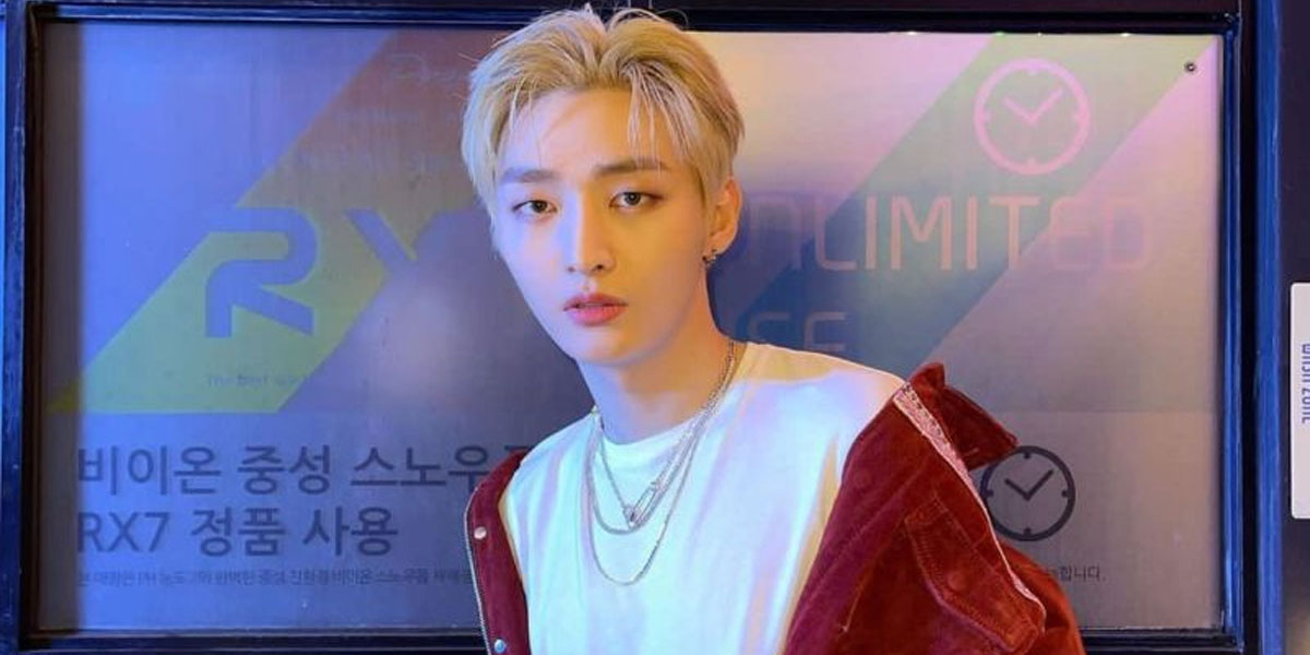 Yoon Ji Sung