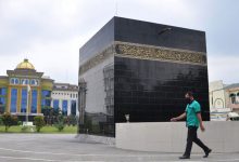 Asrama Haji Embarkasi Medan