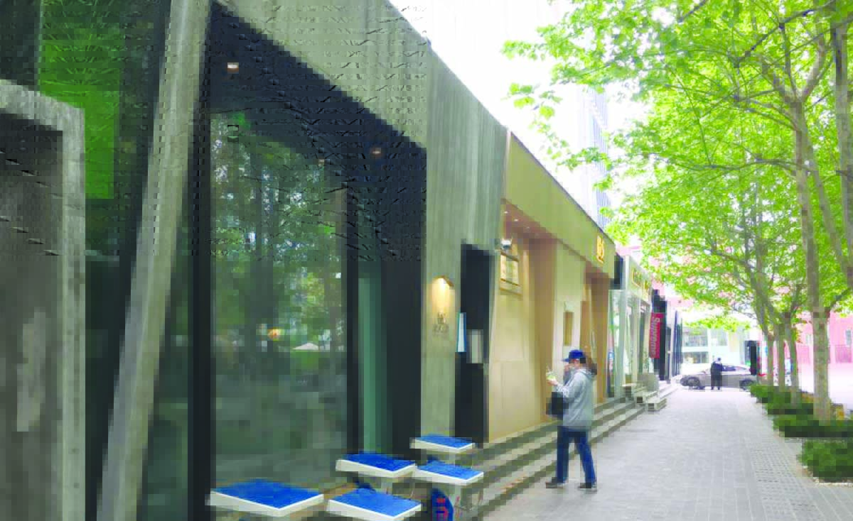 beijing