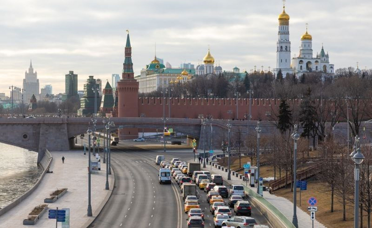 rusia