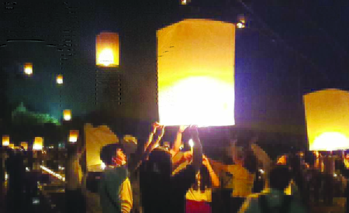 lampion
