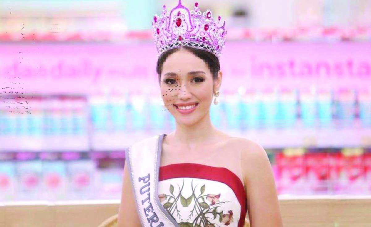 putri