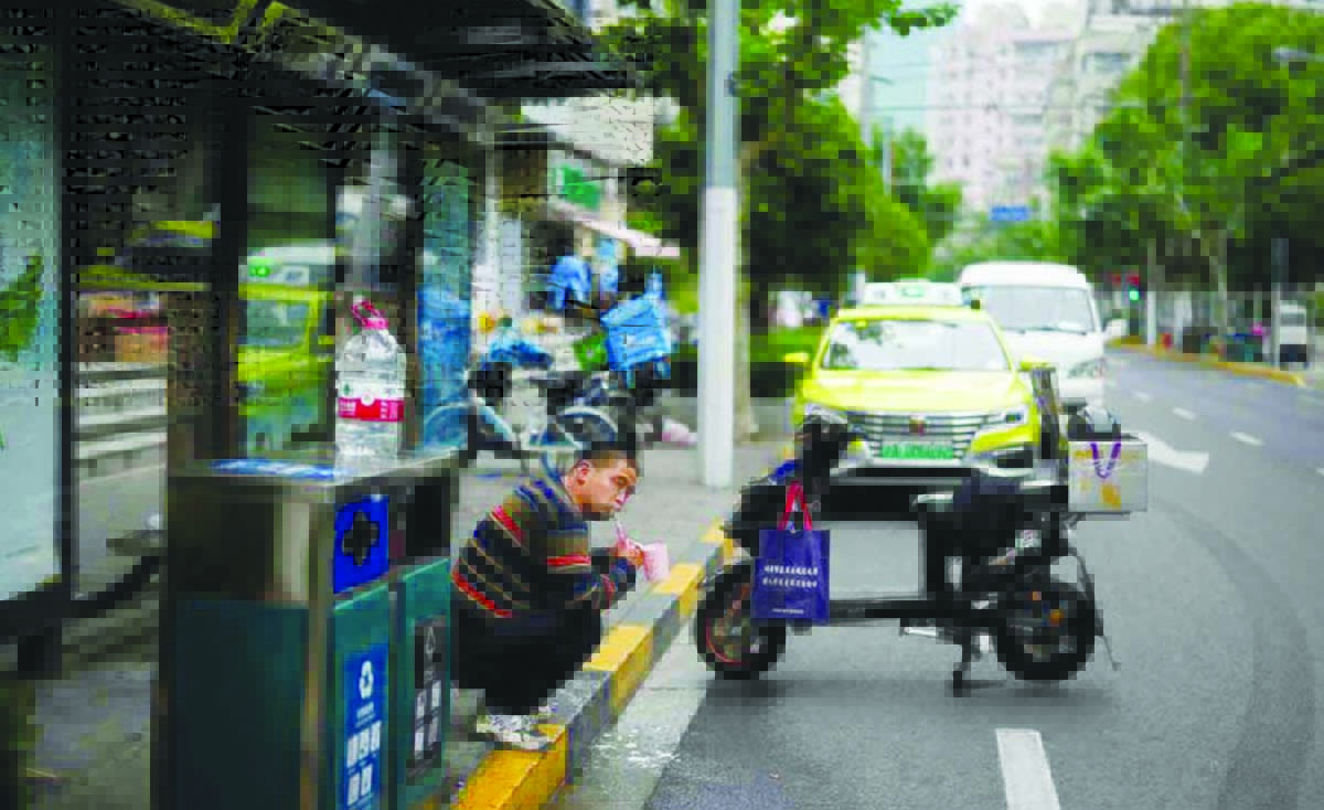 shanghai