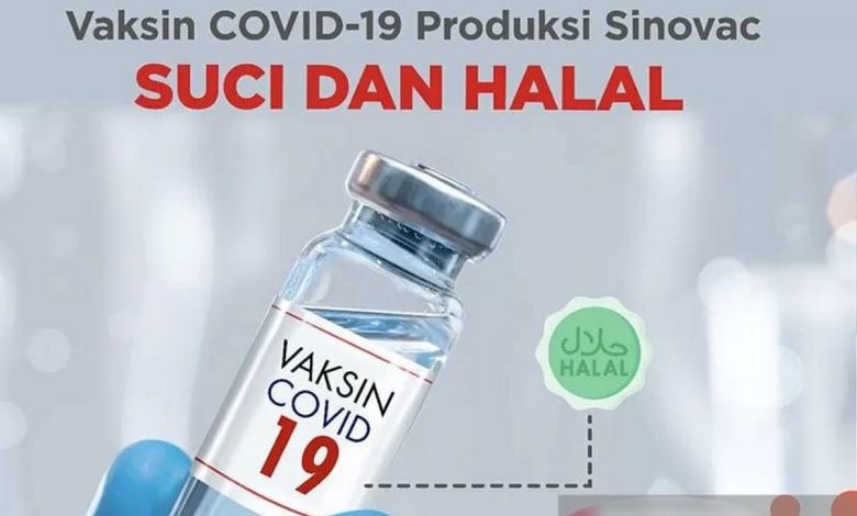 Vaksin Halal