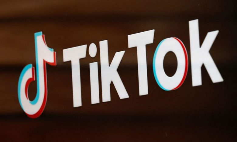 Logo-TikTok