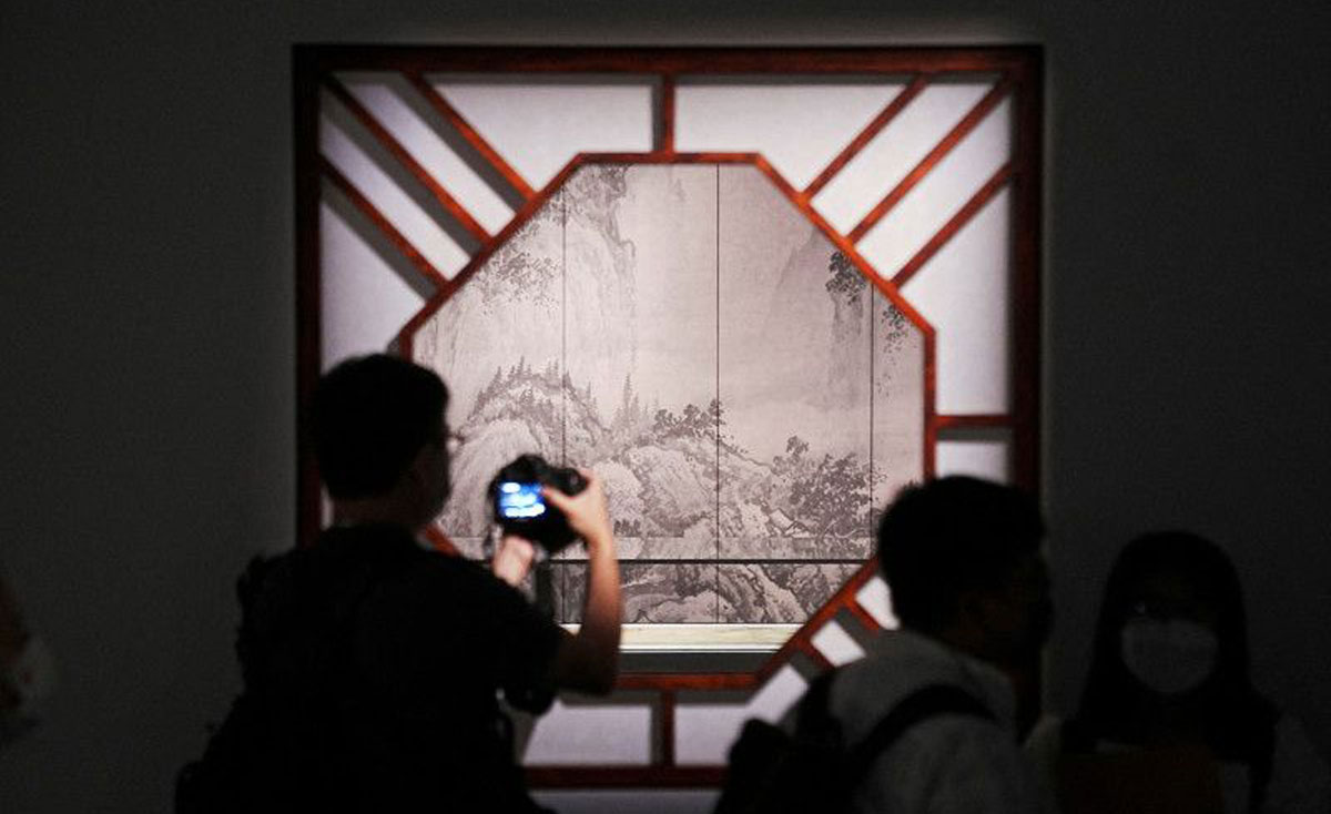 Museum Istana