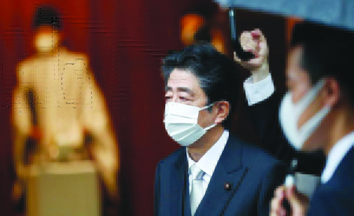 jepang