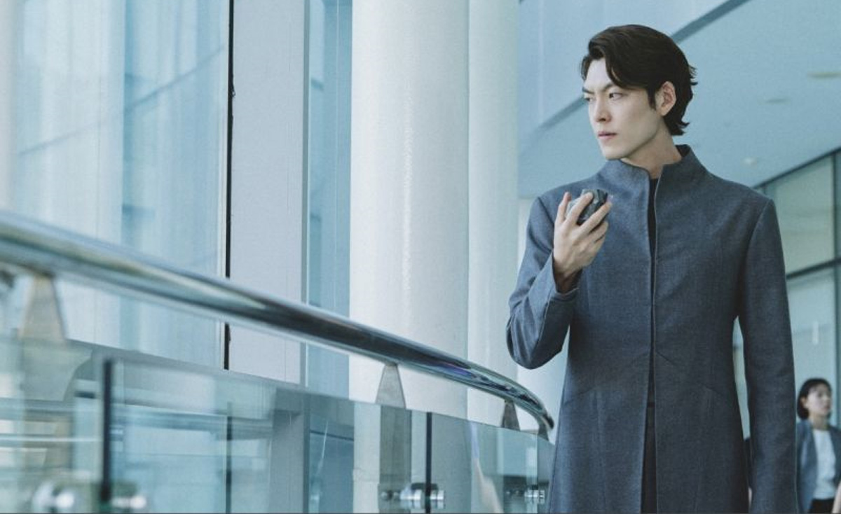 Kim Woo-bin