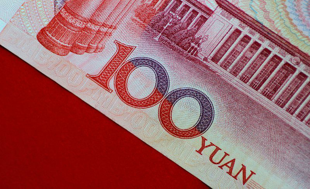 Yuan