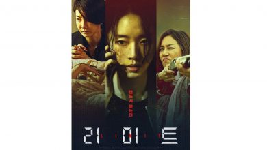 Film Limit Kisahkan Misi Lee Jung-Hyun Selamatkan Anak-Anak Yang Diculik