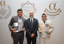 BNI Sabet 4 Penghargaan Alpha Southeast Asia