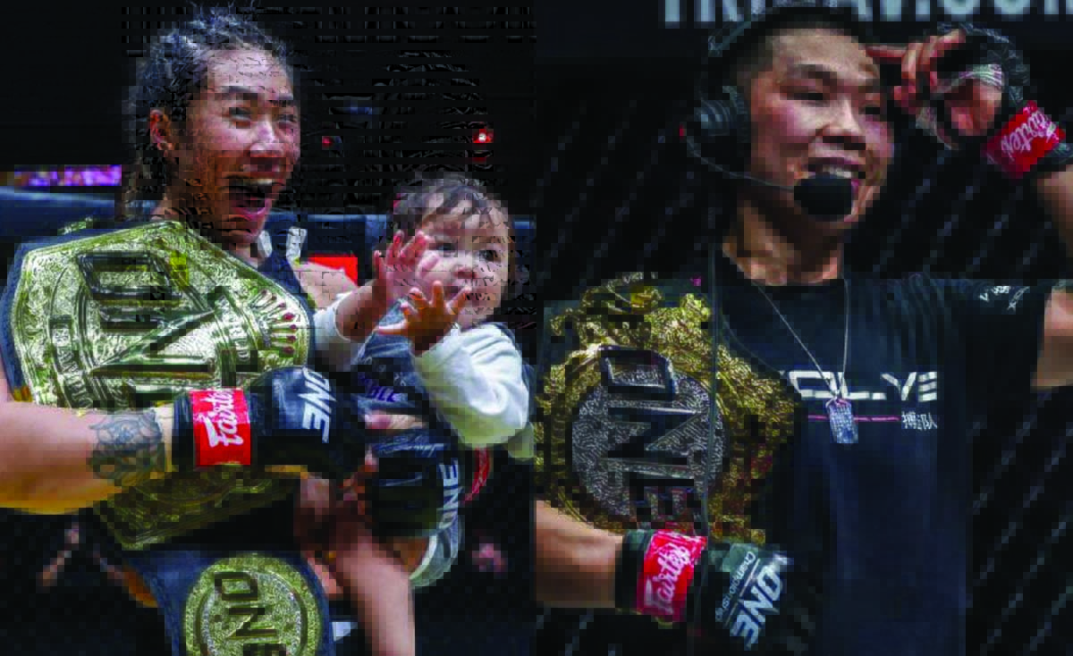 mma