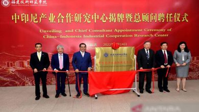 peresmian-Sino-Indonesia-Industrial-Cooperation-Research-Center