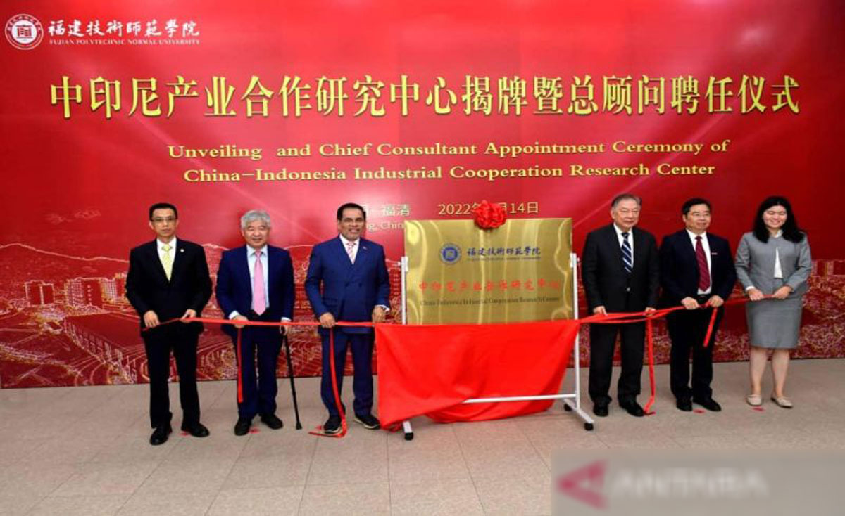 peresmian-Sino-Indonesia-Industrial-Cooperation-Research-Center