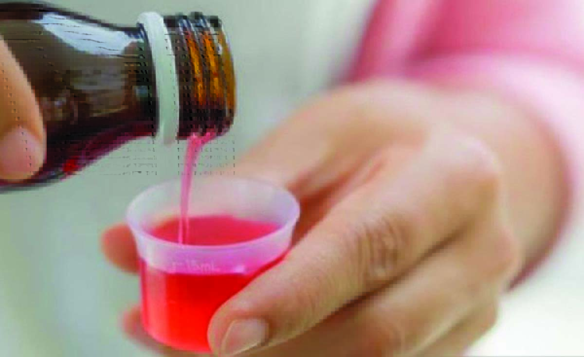 ilustrasi obat sirup