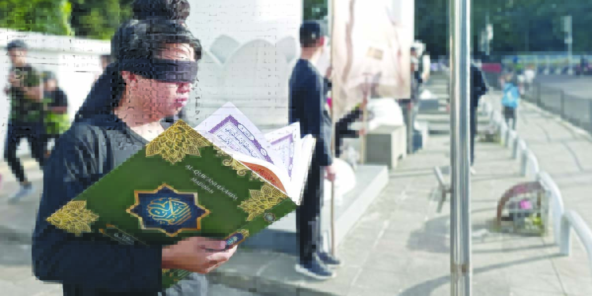 quran