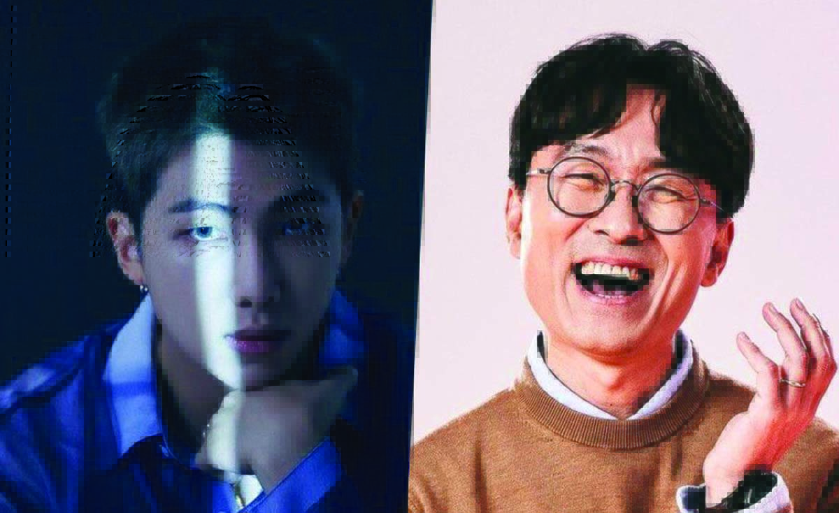 rm