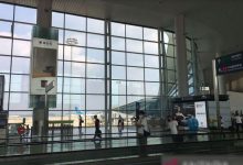 Bandar-Udara-Internasional-Baiyun