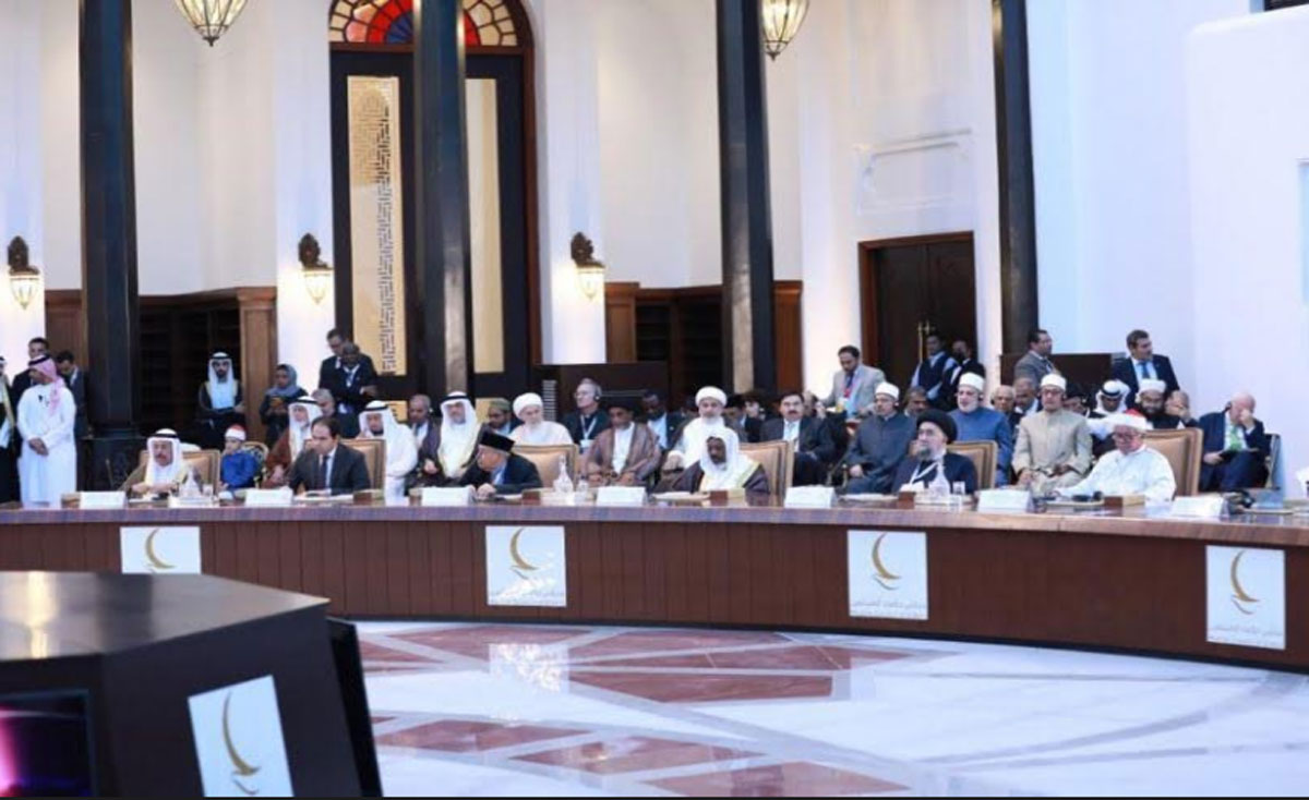 Majelis Hukama Bahrain