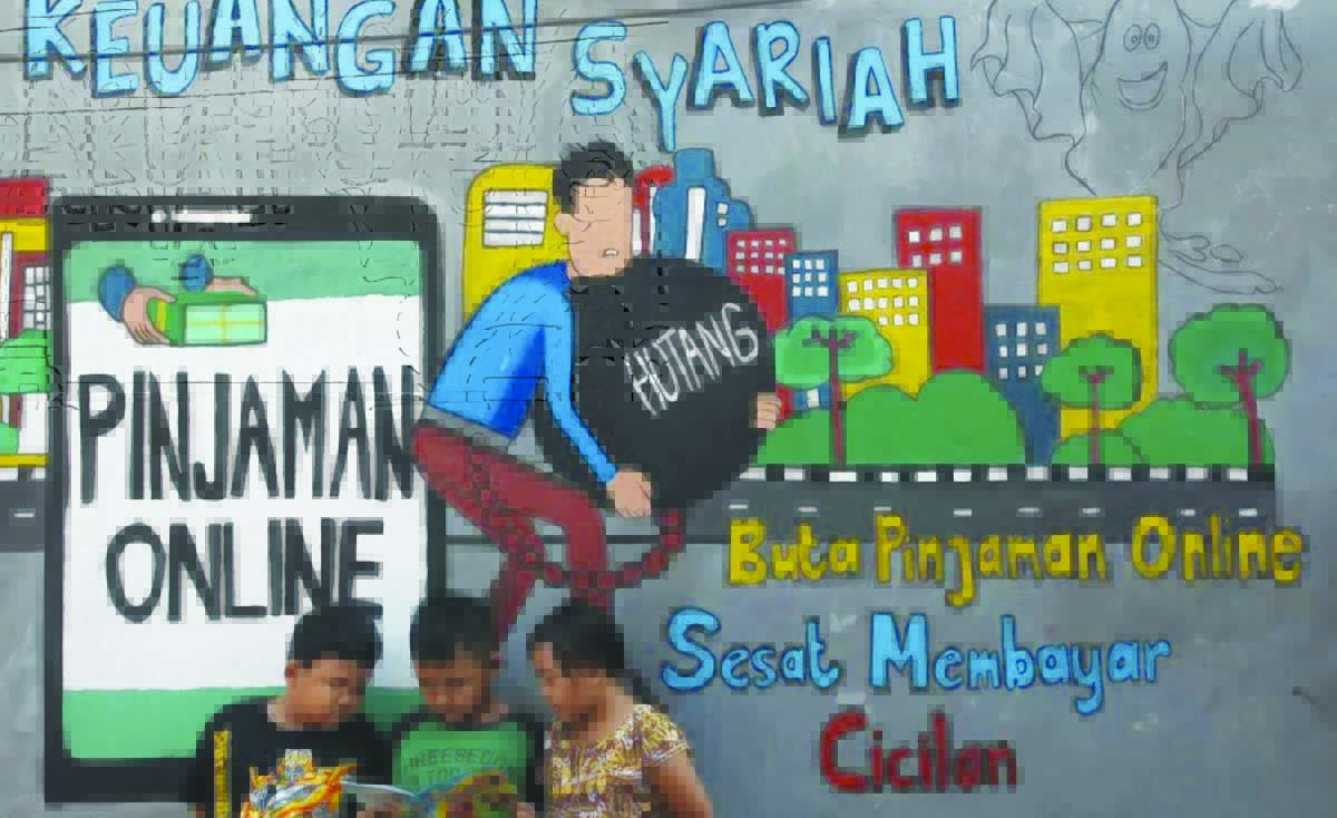 mural