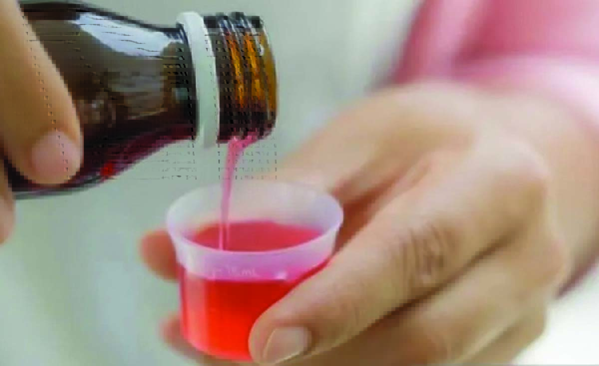 obat sirop