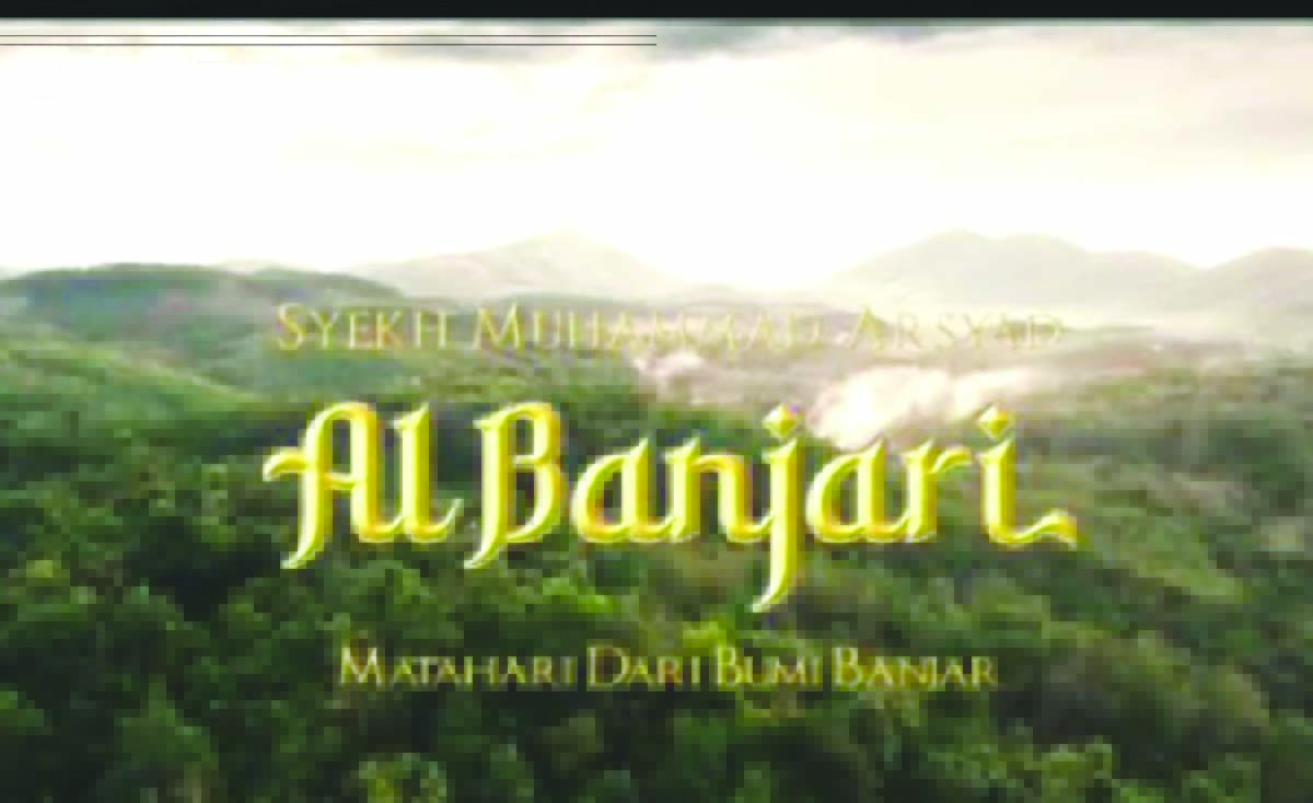 albanjari