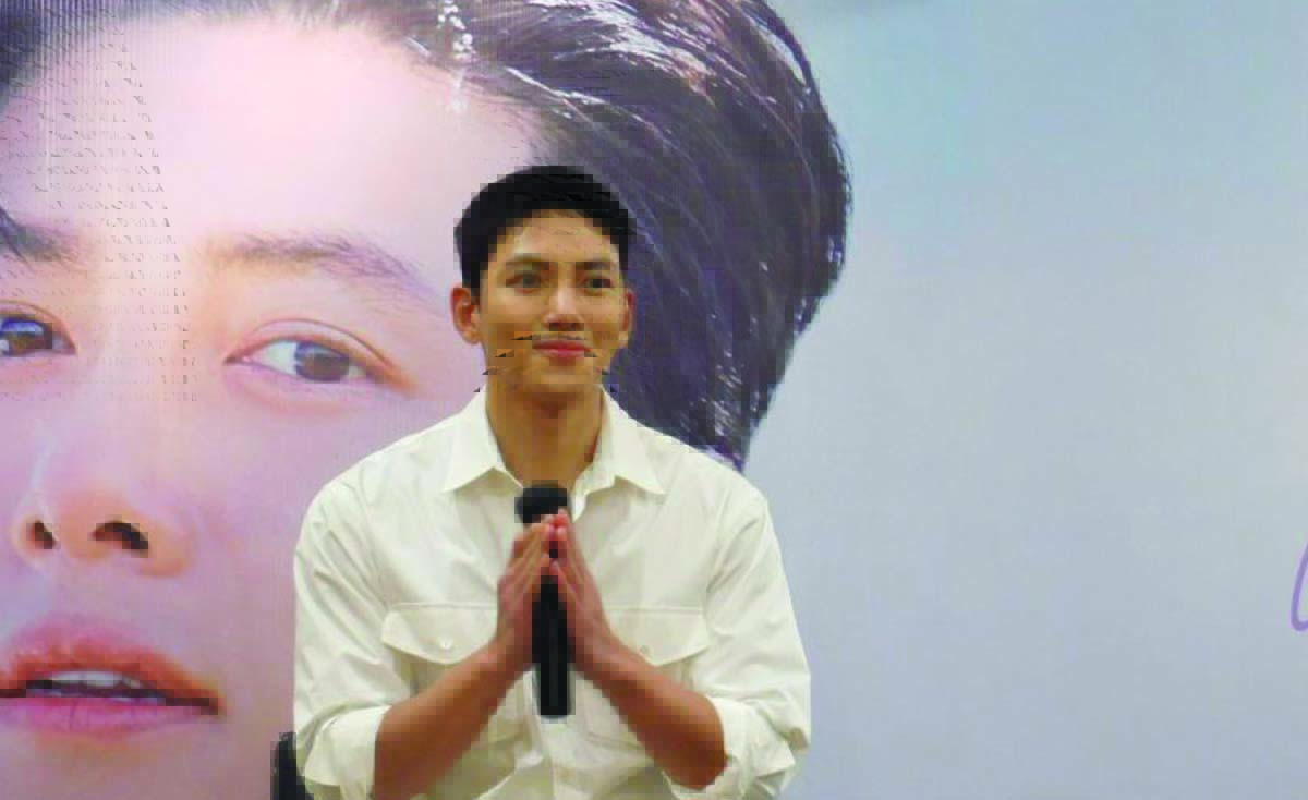 ji