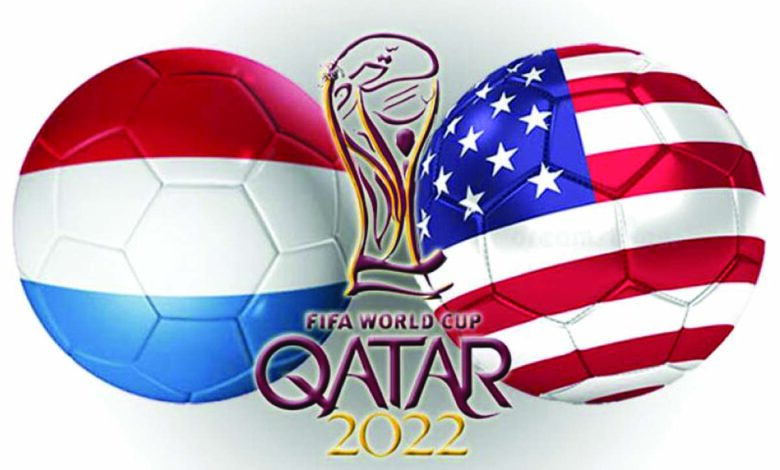 qatar logo