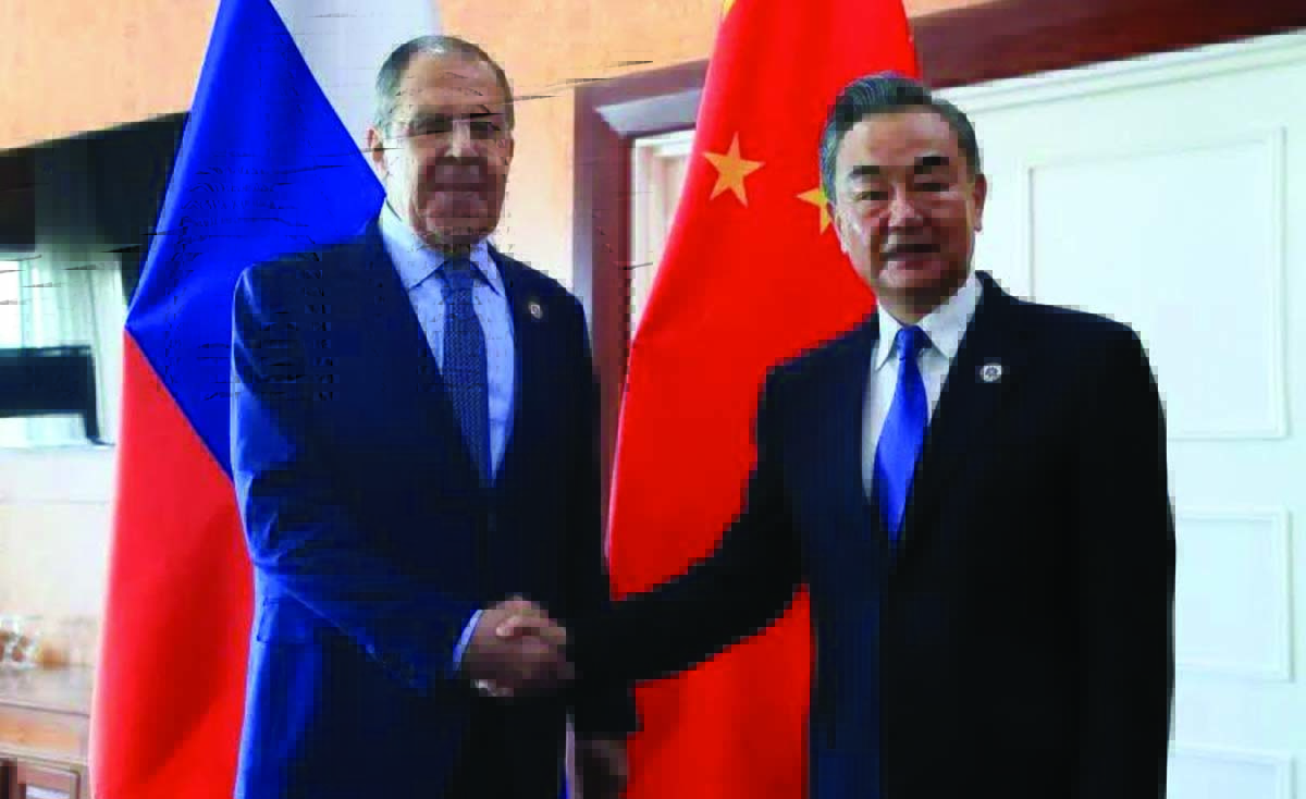 rusia