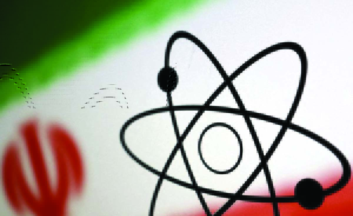 atomm
